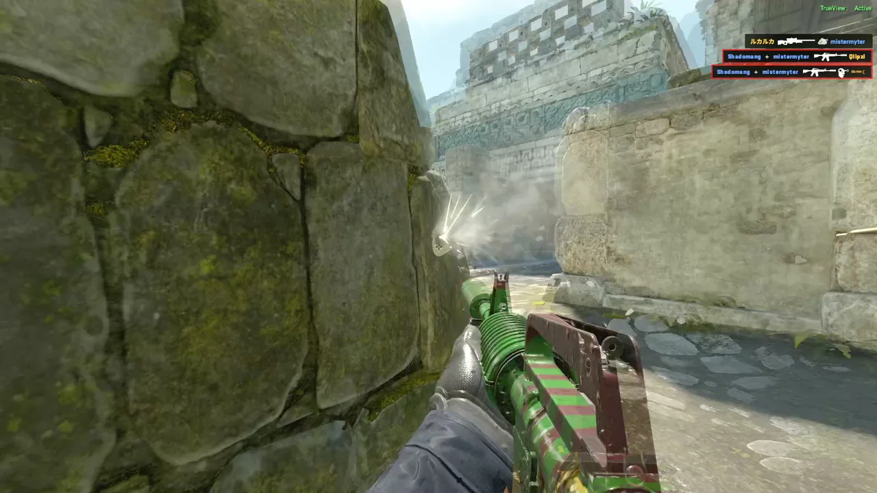 highlight